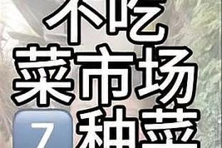 雷竞技进去网址截图3